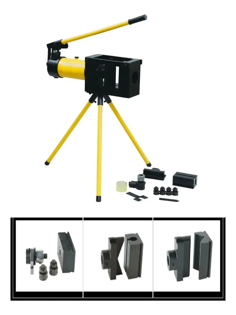 Procesadora de Barras HHM-120HS